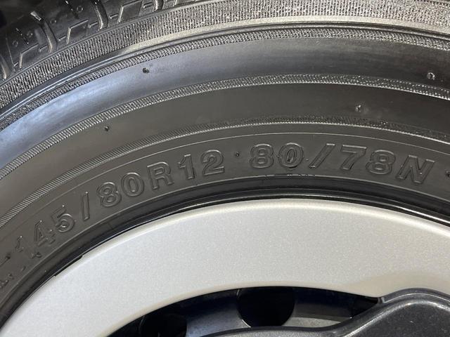 Ｎ－ＶＡＮ ファン・ターボ　４ＷＤ　禁煙車　ホンダセンシング　アダプティブクルーズ　純正エンジンスターター　ＬＥＤヘッド＆フォグ　オートライト　オートエアコン　リアパーキングセンサー　ドアバイザー　プライバシーガラス（27枚目）