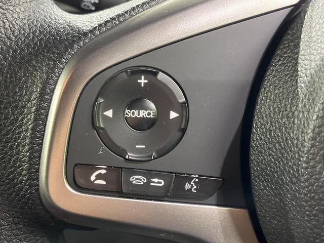 Ｎ－ＶＡＮ ファン・ターボ　４ＷＤ　禁煙車　ホンダセンシング　アダプティブクルーズ　純正エンジンスターター　ＬＥＤヘッド＆フォグ　オートライト　オートエアコン　リアパーキングセンサー　ドアバイザー　プライバシーガラス（32枚目）