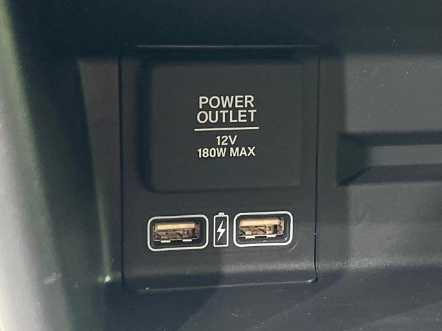 Ｎ－ＶＡＮ ファン・ターボ　４ＷＤ　禁煙車　ホンダセンシング　アダプティブクルーズ　純正エンジンスターター　ＬＥＤヘッド＆フォグ　オートライト　オートエアコン　リアパーキングセンサー　ドアバイザー　プライバシーガラス（45枚目）