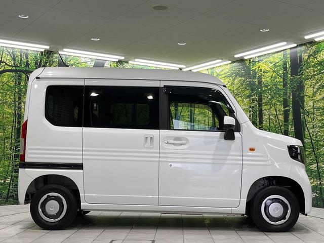 Ｎ－ＶＡＮ ファン・ターボ　４ＷＤ　禁煙車　ホンダセンシング　アダプティブクルーズ　純正エンジンスターター　ＬＥＤヘッド＆フォグ　オートライト　オートエアコン　リアパーキングセンサー　ドアバイザー　プライバシーガラス（48枚目）