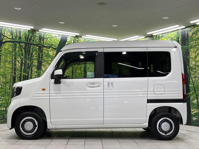 Ｎ－ＶＡＮ ファン・ターボ　４ＷＤ　禁煙車　ホンダセンシング　アダプティブクルーズ　純正エンジンスターター　ＬＥＤヘッド＆フォグ　オートライト　オートエアコン　リアパーキングセンサー　ドアバイザー　プライバシーガラス（49枚目）