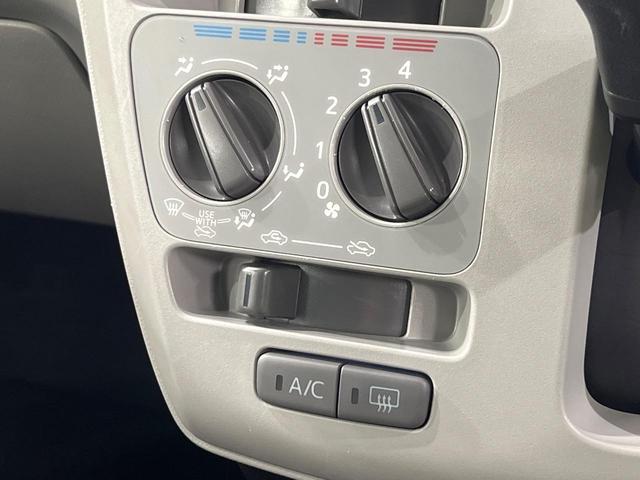 ピクシスエポック Ｘ　ＳＡＩＩＩ　４ＷＤ　ＳＤナビ　バックカメラ　Ｂｌｕｅｔｏｏｔｈ接続　ＥＴＣ　衝突軽減装置　コーナーセンサー　アイドリングストップ　ＬＥＤヘッドライト　オートハイビーム　横滑防止装置　プライバシーガラス（8枚目）