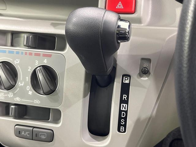 ピクシスエポック Ｘ　ＳＡＩＩＩ　４ＷＤ　ＳＤナビ　バックカメラ　Ｂｌｕｅｔｏｏｔｈ接続　ＥＴＣ　衝突軽減装置　コーナーセンサー　アイドリングストップ　ＬＥＤヘッドライト　オートハイビーム　横滑防止装置　プライバシーガラス（30枚目）