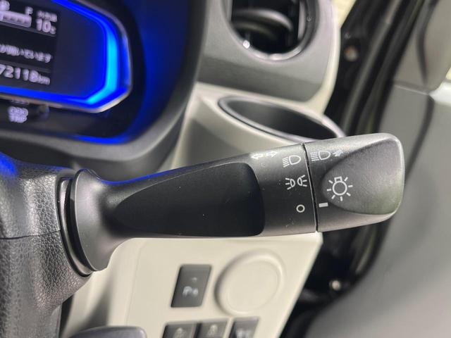 ピクシスエポック Ｘ　ＳＡＩＩＩ　４ＷＤ　ＳＤナビ　バックカメラ　Ｂｌｕｅｔｏｏｔｈ接続　ＥＴＣ　衝突軽減装置　コーナーセンサー　アイドリングストップ　ＬＥＤヘッドライト　オートハイビーム　横滑防止装置　プライバシーガラス（34枚目）