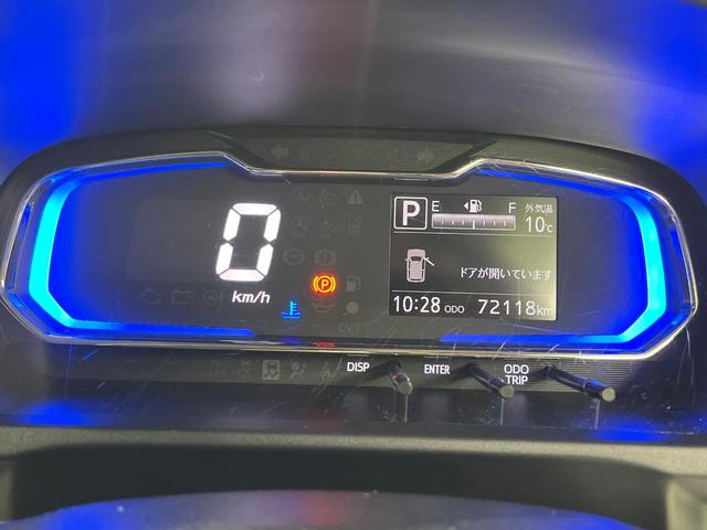 ピクシスエポック Ｘ　ＳＡＩＩＩ　４ＷＤ　ＳＤナビ　バックカメラ　Ｂｌｕｅｔｏｏｔｈ接続　ＥＴＣ　衝突軽減装置　コーナーセンサー　アイドリングストップ　ＬＥＤヘッドライト　オートハイビーム　横滑防止装置　プライバシーガラス（36枚目）