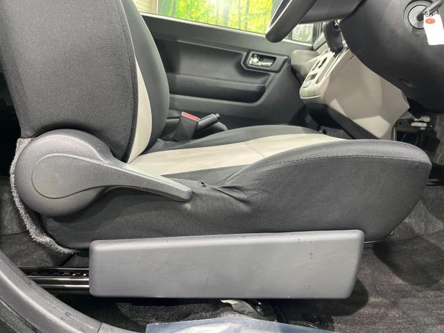 ピクシスエポック Ｘ　ＳＡＩＩＩ　４ＷＤ　ＳＤナビ　バックカメラ　Ｂｌｕｅｔｏｏｔｈ接続　ＥＴＣ　衝突軽減装置　コーナーセンサー　アイドリングストップ　ＬＥＤヘッドライト　オートハイビーム　横滑防止装置　プライバシーガラス（43枚目）