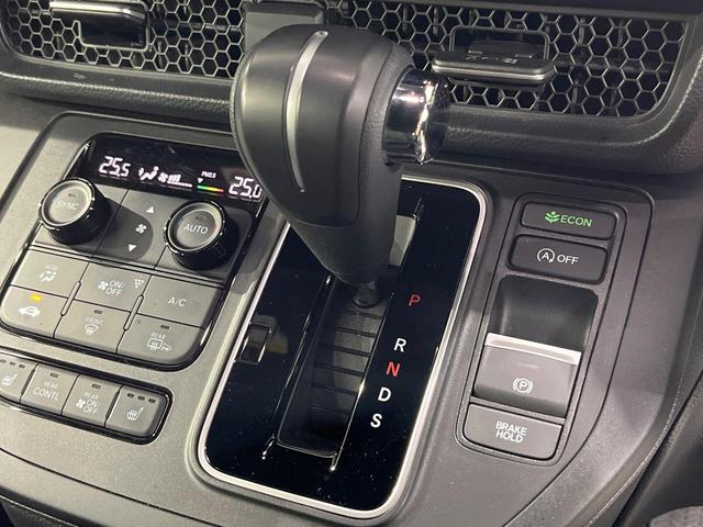 ステップワゴン スパーダ　４ＷＤ　両側電動ドア　バックカメラ　寒冷地仕様　ホンダセンシング　レーダークルーズ　禁煙車　電動リアゲート　ハーフレザーシート　ドラレコ　コーナーセンサー　スマートキー　ＬＥＤヘッド　ＥＴＣ（25枚目）