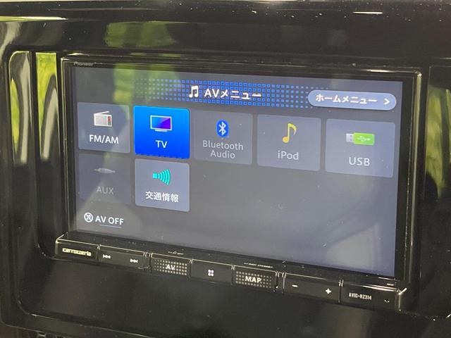 ステップワゴン スパーダ　４ＷＤ　両側電動ドア　バックカメラ　寒冷地仕様　ホンダセンシング　レーダークルーズ　禁煙車　電動リアゲート　ハーフレザーシート　ドラレコ　コーナーセンサー　スマートキー　ＬＥＤヘッド　ＥＴＣ（29枚目）