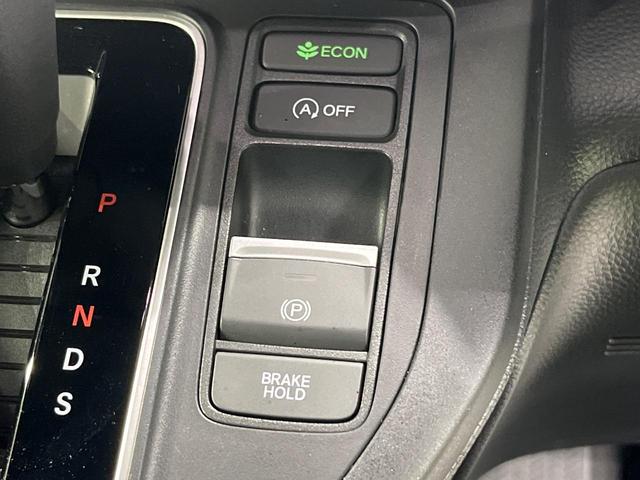 ステップワゴン スパーダ　４ＷＤ　両側電動ドア　バックカメラ　寒冷地仕様　ホンダセンシング　レーダークルーズ　禁煙車　電動リアゲート　ハーフレザーシート　ドラレコ　コーナーセンサー　スマートキー　ＬＥＤヘッド　ＥＴＣ（35枚目）