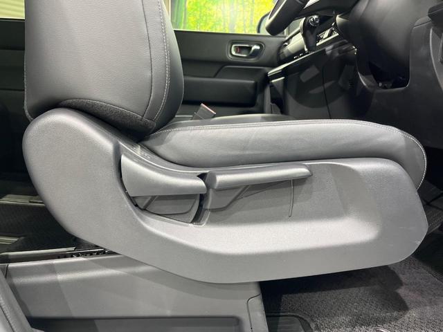 ステップワゴン スパーダ　４ＷＤ　両側電動ドア　バックカメラ　寒冷地仕様　ホンダセンシング　レーダークルーズ　禁煙車　電動リアゲート　ハーフレザーシート　ドラレコ　コーナーセンサー　スマートキー　ＬＥＤヘッド　ＥＴＣ（52枚目）