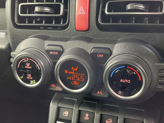 ジムニー ＸＣ　４ＷＤ　ターボ　届出済未使用車　セーフティサポート　レーダークルーズ　コーナーセンサー　スマートキー　ＬＥＤヘッド　純正１６インチアルミ　車線逸脱警報　オートライト　オートエアコン（8枚目）