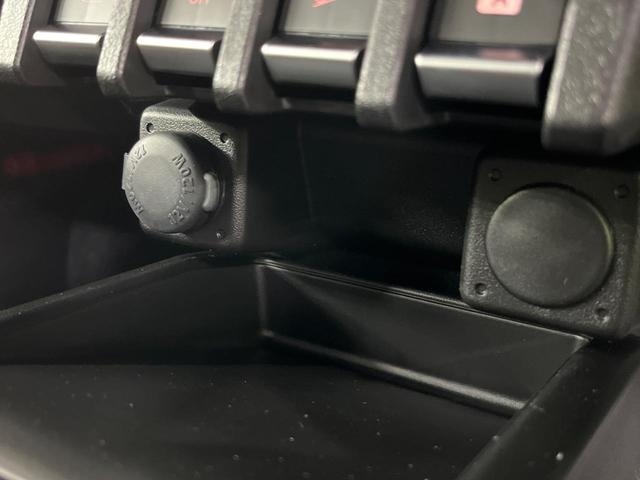 ジムニー ＸＣ　４ＷＤ　ターボ　届出済未使用車　セーフティサポート　レーダークルーズ　コーナーセンサー　スマートキー　ＬＥＤヘッド　純正１６インチアルミ　車線逸脱警報　オートライト　オートエアコン（30枚目）