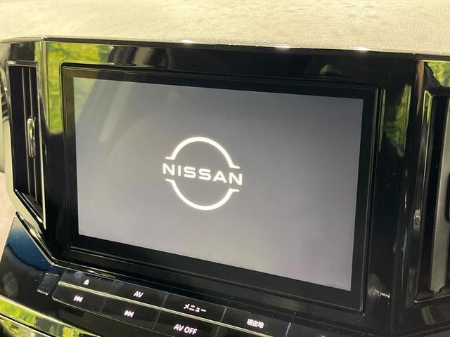 エルグランド ２５０ハイウェイスターＳ　両側電動スライドドア　純正ＳＤナビ　全周囲カメラ　禁煙車　衝突軽減装置　レーダークルーズ　スマートキー　オートライト　オートエアコン　ＬＥＤヘッド　ＥＴＣ　電動格納ミラー　プライバシーガラス（4枚目）