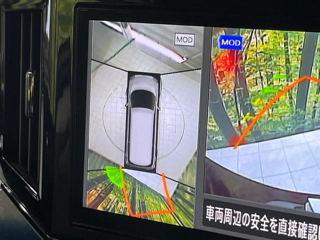 エルグランド ２５０ハイウェイスターＳ　両側電動スライドドア　純正ＳＤナビ　全周囲カメラ　禁煙車　衝突軽減装置　レーダークルーズ　スマートキー　オートライト　オートエアコン　ＬＥＤヘッド　ＥＴＣ　電動格納ミラー　プライバシーガラス（5枚目）