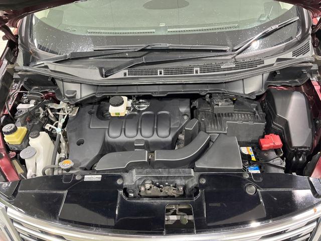 エルグランド ２５０ハイウェイスターＳ　両側電動スライドドア　純正ＳＤナビ　全周囲カメラ　禁煙車　衝突軽減装置　レーダークルーズ　スマートキー　オートライト　オートエアコン　ＬＥＤヘッド　ＥＴＣ　電動格納ミラー　プライバシーガラス（20枚目）