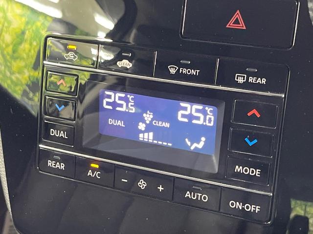 エルグランド ２５０ハイウェイスターＳ　両側電動スライドドア　純正ＳＤナビ　全周囲カメラ　禁煙車　衝突軽減装置　レーダークルーズ　スマートキー　オートライト　オートエアコン　ＬＥＤヘッド　ＥＴＣ　電動格納ミラー　プライバシーガラス（28枚目）