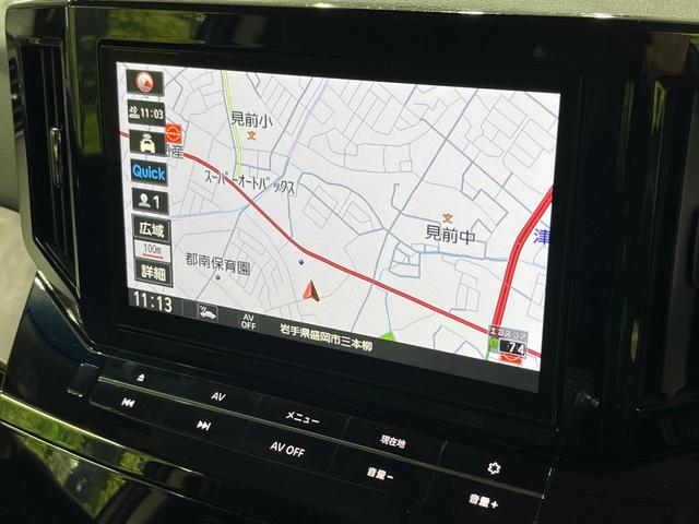 エルグランド ２５０ハイウェイスターＳ　両側電動スライドドア　純正ＳＤナビ　全周囲カメラ　禁煙車　衝突軽減装置　レーダークルーズ　スマートキー　オートライト　オートエアコン　ＬＥＤヘッド　ＥＴＣ　電動格納ミラー　プライバシーガラス（29枚目）