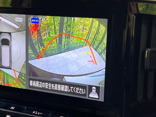 エルグランド ２５０ハイウェイスターＳ　両側電動スライドドア　純正ＳＤナビ　全周囲カメラ　禁煙車　衝突軽減装置　レーダークルーズ　スマートキー　オートライト　オートエアコン　ＬＥＤヘッド　ＥＴＣ　電動格納ミラー　プライバシーガラス（32枚目）