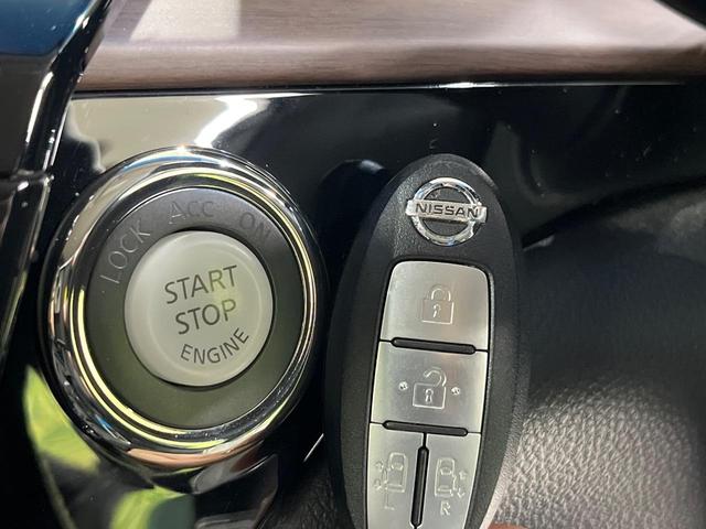 エルグランド ２５０ハイウェイスターＳ　両側電動スライドドア　純正ＳＤナビ　全周囲カメラ　禁煙車　衝突軽減装置　レーダークルーズ　スマートキー　オートライト　オートエアコン　ＬＥＤヘッド　ＥＴＣ　電動格納ミラー　プライバシーガラス（34枚目）