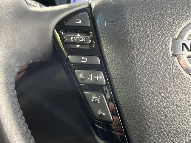 エルグランド ２５０ハイウェイスターＳ　両側電動スライドドア　純正ＳＤナビ　全周囲カメラ　禁煙車　衝突軽減装置　レーダークルーズ　スマートキー　オートライト　オートエアコン　ＬＥＤヘッド　ＥＴＣ　電動格納ミラー　プライバシーガラス（36枚目）