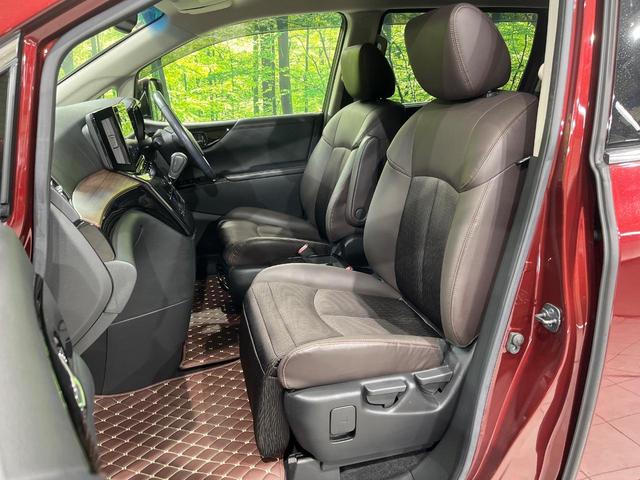 エルグランド ２５０ハイウェイスターＳ　両側電動スライドドア　純正ＳＤナビ　全周囲カメラ　禁煙車　衝突軽減装置　レーダークルーズ　スマートキー　オートライト　オートエアコン　ＬＥＤヘッド　ＥＴＣ　電動格納ミラー　プライバシーガラス（39枚目）