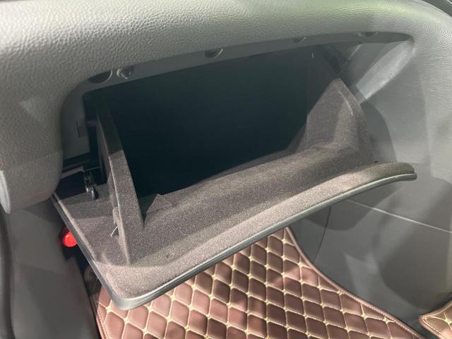 エルグランド ２５０ハイウェイスターＳ　両側電動スライドドア　純正ＳＤナビ　全周囲カメラ　禁煙車　衝突軽減装置　レーダークルーズ　スマートキー　オートライト　オートエアコン　ＬＥＤヘッド　ＥＴＣ　電動格納ミラー　プライバシーガラス（57枚目）