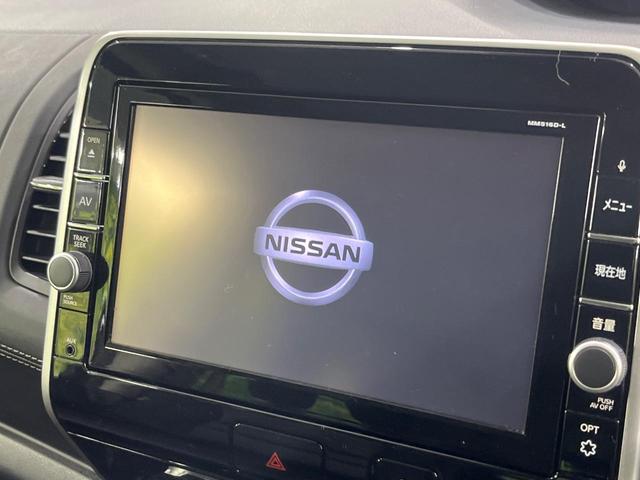 セレナ ハイウェイスター　両側電動スライドドア　後席モニター　純正ＳＤナビ　全周囲カメラ　禁煙車　衝突軽減装置　レーダークルーズ　スマートキー　オートライト　オートエアコン　ＥＴＣ　クリアランスソナー　電動格納ミラー（5枚目）