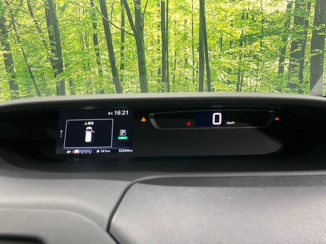 セレナ ハイウェイスター　両側電動スライドドア　後席モニター　純正ＳＤナビ　全周囲カメラ　禁煙車　衝突軽減装置　レーダークルーズ　スマートキー　オートライト　オートエアコン　ＥＴＣ　クリアランスソナー　電動格納ミラー（27枚目）