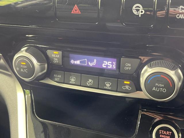 セレナ ハイウェイスター　両側電動スライドドア　後席モニター　純正ＳＤナビ　全周囲カメラ　禁煙車　衝突軽減装置　レーダークルーズ　スマートキー　オートライト　オートエアコン　ＥＴＣ　クリアランスソナー　電動格納ミラー（28枚目）