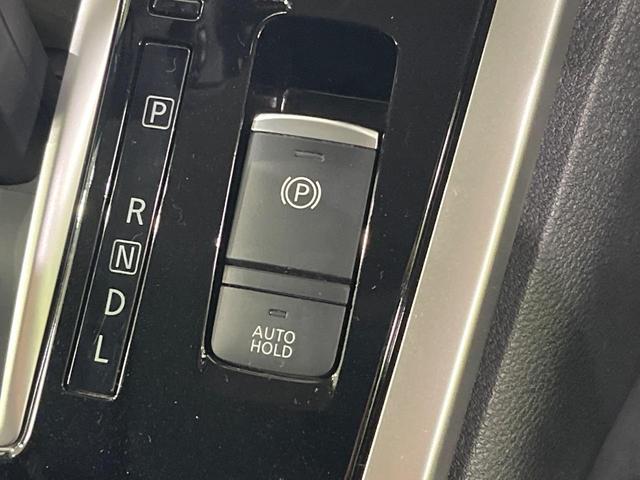 セレナ ハイウェイスター　両側電動スライドドア　後席モニター　純正ＳＤナビ　全周囲カメラ　禁煙車　衝突軽減装置　レーダークルーズ　スマートキー　オートライト　オートエアコン　ＥＴＣ　クリアランスソナー　電動格納ミラー（36枚目）