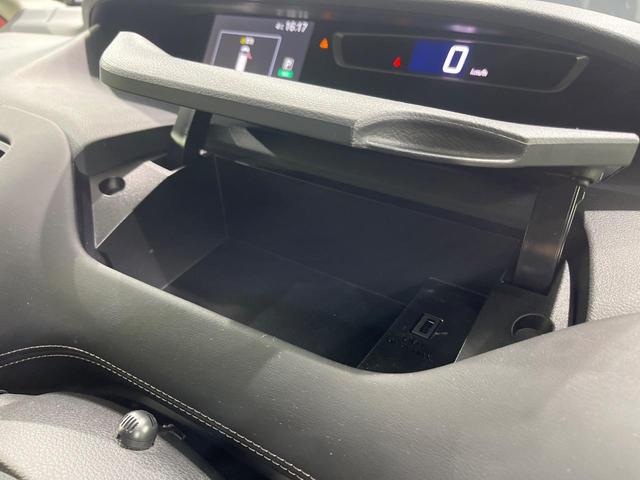 セレナ ハイウェイスター　両側電動スライドドア　後席モニター　純正ＳＤナビ　全周囲カメラ　禁煙車　衝突軽減装置　レーダークルーズ　スマートキー　オートライト　オートエアコン　ＥＴＣ　クリアランスソナー　電動格納ミラー（57枚目）