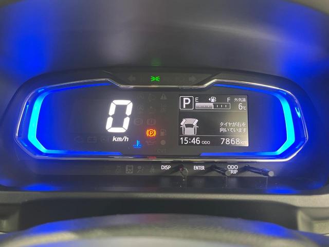 ピクシスエポック Ｘ　ＳＡＩＩＩ　純正ＳＤナビ　バックカメラ　禁煙車　衝突軽減装置　オートライト　ＬＥＤヘッド　クリアランスソナー　電動格納ミラー　アイドリングストップ　オートマチックハイビーム　パワーステアリング　パワーウィンドウ（26枚目）