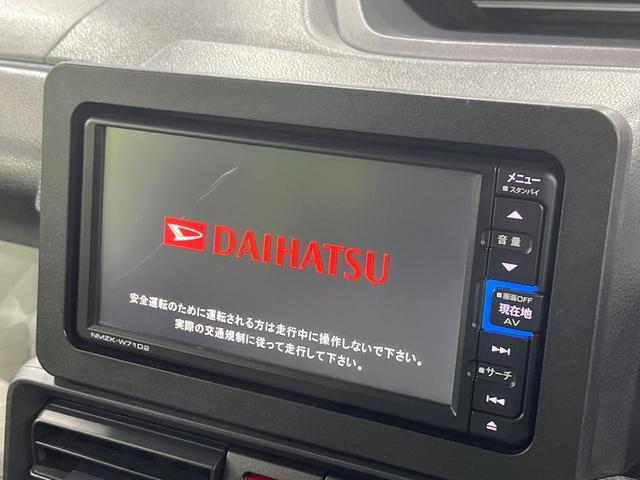 タント Ｘ　電動スライドドア　純正ＳＤナビ　バックカメラ　禁煙車　衝突軽減装置　ＥＴＣ　スマートキー　オートライト　オートエアコン　ＬＥＤヘッド　ドラレコ　アイドリングストップ　電動格納ミラー　プライバシーガラス（4枚目）