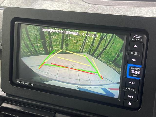 タント Ｘ　電動スライドドア　純正ＳＤナビ　バックカメラ　禁煙車　衝突軽減装置　ＥＴＣ　スマートキー　オートライト　オートエアコン　ＬＥＤヘッド　ドラレコ　アイドリングストップ　電動格納ミラー　プライバシーガラス（5枚目）