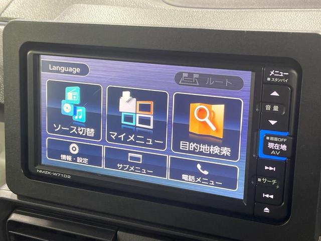 タント Ｘ　電動スライドドア　純正ＳＤナビ　バックカメラ　禁煙車　衝突軽減装置　ＥＴＣ　スマートキー　オートライト　オートエアコン　ＬＥＤヘッド　ドラレコ　アイドリングストップ　電動格納ミラー　プライバシーガラス（29枚目）