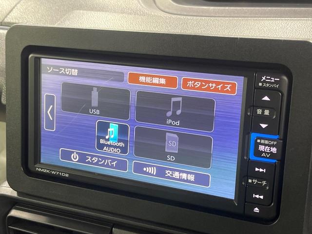タント Ｘ　電動スライドドア　純正ＳＤナビ　バックカメラ　禁煙車　衝突軽減装置　ＥＴＣ　スマートキー　オートライト　オートエアコン　ＬＥＤヘッド　ドラレコ　アイドリングストップ　電動格納ミラー　プライバシーガラス（30枚目）