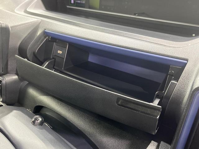 タント Ｘ　電動スライドドア　純正ＳＤナビ　バックカメラ　禁煙車　衝突軽減装置　ＥＴＣ　スマートキー　オートライト　オートエアコン　ＬＥＤヘッド　ドラレコ　アイドリングストップ　電動格納ミラー　プライバシーガラス（55枚目）