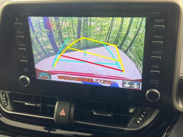 C-HR G 純正8型ナビ付ディスプレイオーディオ バックカメラ 禁煙車 レーダークルーズ ETC 衝突被害軽減装置 ハーフレザーシート ドラレコ コーナーセンサー スマートキー LEDヘッド 純正18インチアルミ(4枚目)