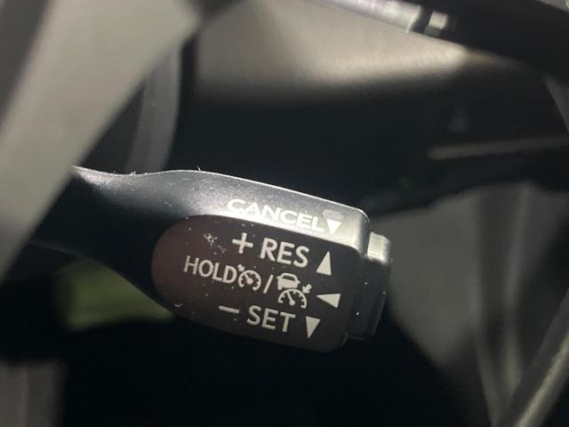 C-HR G 純正8型ナビ付ディスプレイオーディオ バックカメラ 禁煙車 レーダークルーズ ETC 衝突被害軽減装置 ハーフレザーシート ドラレコ コーナーセンサー スマートキー LEDヘッド 純正18インチアルミ(5枚目)