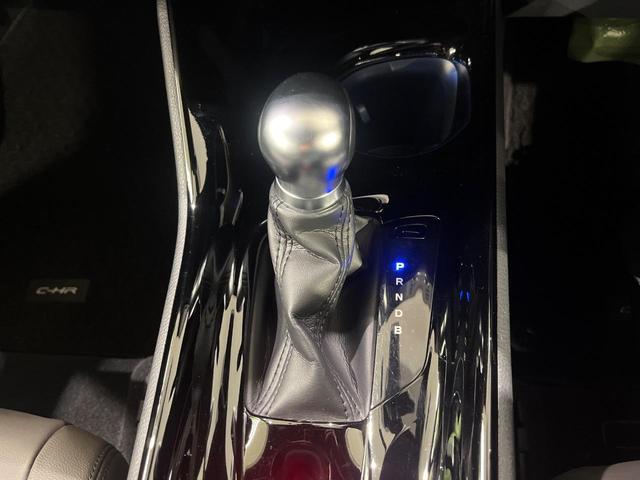 C-HR G 純正8型ナビ付ディスプレイオーディオ バックカメラ 禁煙車 レーダークルーズ ETC 衝突被害軽減装置 ハーフレザーシート ドラレコ コーナーセンサー スマートキー LEDヘッド 純正18インチアルミ(25枚目)