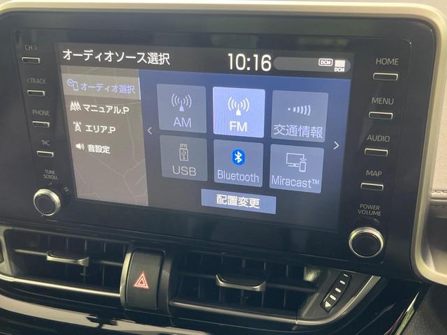 C-HR G 純正8型ナビ付ディスプレイオーディオ バックカメラ 禁煙車 レーダークルーズ ETC 衝突被害軽減装置 ハーフレザーシート ドラレコ コーナーセンサー スマートキー LEDヘッド 純正18インチアルミ(26枚目)