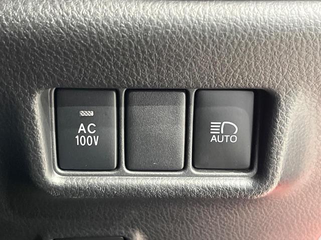 C-HR G 純正8型ナビ付ディスプレイオーディオ バックカメラ 禁煙車 レーダークルーズ ETC 衝突被害軽減装置 ハーフレザーシート ドラレコ コーナーセンサー スマートキー LEDヘッド 純正18インチアルミ(29枚目)