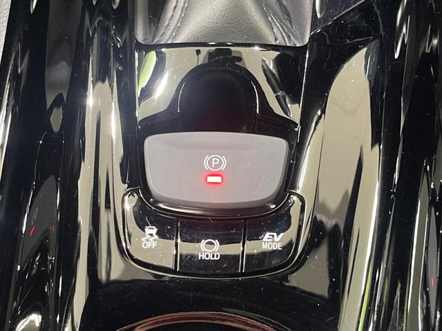 C-HR G 純正8型ナビ付ディスプレイオーディオ バックカメラ 禁煙車 レーダークルーズ ETC 衝突被害軽減装置 ハーフレザーシート ドラレコ コーナーセンサー スマートキー LEDヘッド 純正18インチアルミ(30枚目)