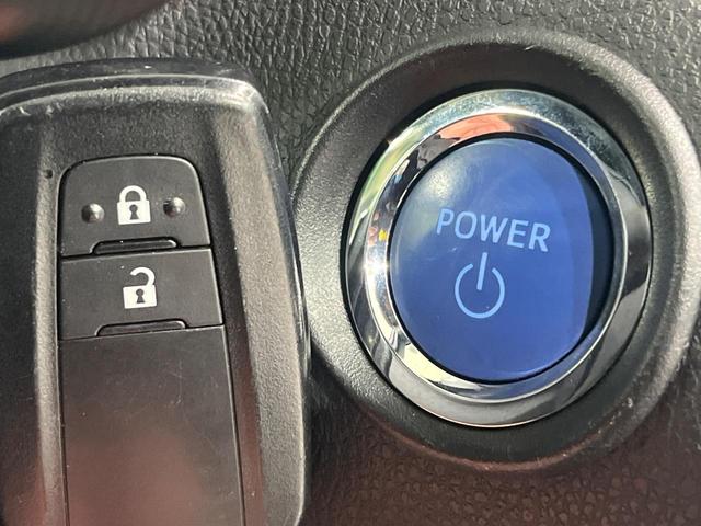 C-HR G 純正8型ナビ付ディスプレイオーディオ バックカメラ 禁煙車 レーダークルーズ ETC 衝突被害軽減装置 ハーフレザーシート ドラレコ コーナーセンサー スマートキー LEDヘッド 純正18インチアルミ(31枚目)