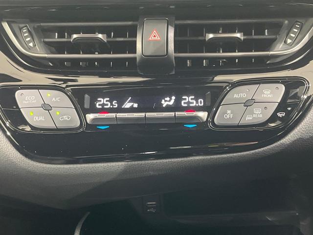 C-HR G 純正8型ナビ付ディスプレイオーディオ バックカメラ 禁煙車 レーダークルーズ ETC 衝突被害軽減装置 ハーフレザーシート ドラレコ コーナーセンサー スマートキー LEDヘッド 純正18インチアルミ(36枚目)