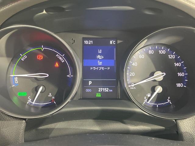C-HR G 純正8型ナビ付ディスプレイオーディオ バックカメラ 禁煙車 レーダークルーズ ETC 衝突被害軽減装置 ハーフレザーシート ドラレコ コーナーセンサー スマートキー LEDヘッド 純正18インチアルミ(37枚目)
