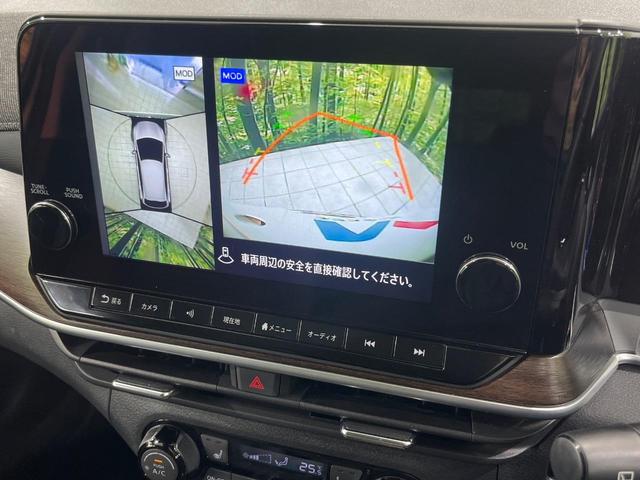 オーラ Ｇ　ＦＯＵＲ　レザーエディション　ＢＯＳＥサウンド　純正ＳＤナビ　全周囲カメラ　禁煙車　衝突軽減装置　レーダークルーズ　ＥＴＣ　スマートキー　オートライト　オートエアコン　ＬＥＤヘッド　ＬＥＤフォグ　シートヒーター　クリアランスソナー（5枚目）