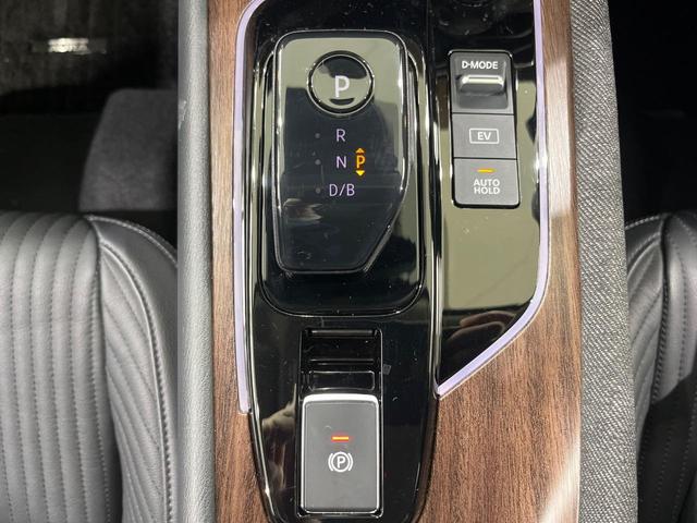 オーラ Ｇ　ＦＯＵＲ　レザーエディション　ＢＯＳＥサウンド　純正ＳＤナビ　全周囲カメラ　禁煙車　衝突軽減装置　レーダークルーズ　ＥＴＣ　スマートキー　オートライト　オートエアコン　ＬＥＤヘッド　ＬＥＤフォグ　シートヒーター　クリアランスソナー（25枚目）