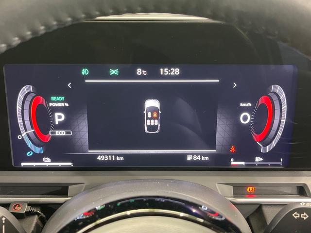 オーラ Ｇ　ＦＯＵＲ　レザーエディション　ＢＯＳＥサウンド　純正ＳＤナビ　全周囲カメラ　禁煙車　衝突軽減装置　レーダークルーズ　ＥＴＣ　スマートキー　オートライト　オートエアコン　ＬＥＤヘッド　ＬＥＤフォグ　シートヒーター　クリアランスソナー（26枚目）