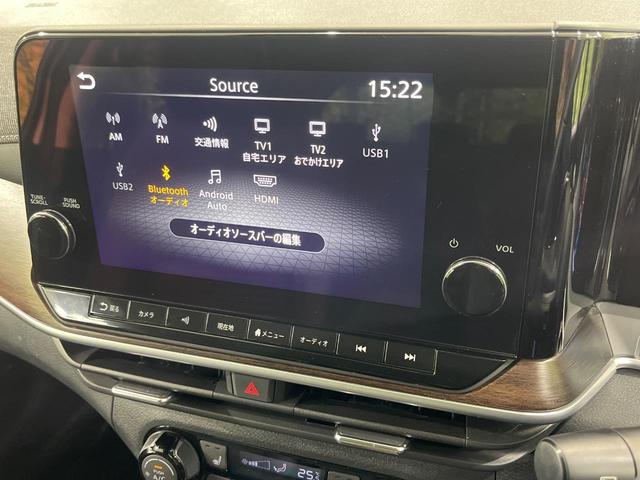 オーラ Ｇ　ＦＯＵＲ　レザーエディション　ＢＯＳＥサウンド　純正ＳＤナビ　全周囲カメラ　禁煙車　衝突軽減装置　レーダークルーズ　ＥＴＣ　スマートキー　オートライト　オートエアコン　ＬＥＤヘッド　ＬＥＤフォグ　シートヒーター　クリアランスソナー（29枚目）